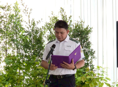 ร่วมพิธีเปิด โครงการค่าย “เยาวชนรักษ์พงไพร เฉลิมพระเกียรติ ... พารามิเตอร์รูปภาพ 20